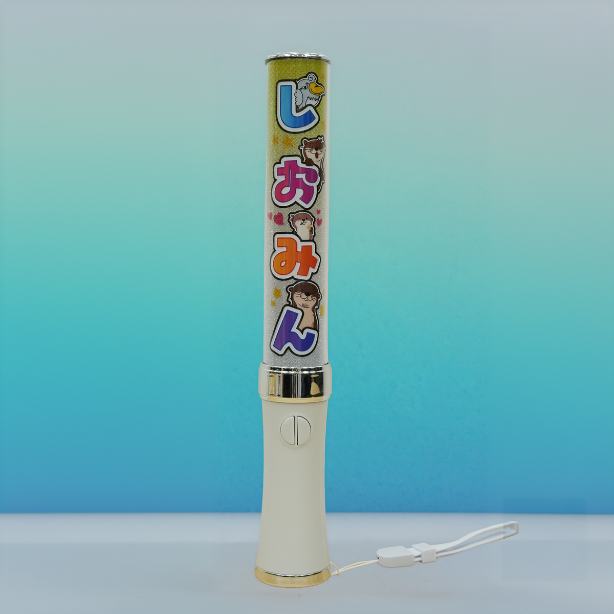 しおみんペンライト（おるおる団）