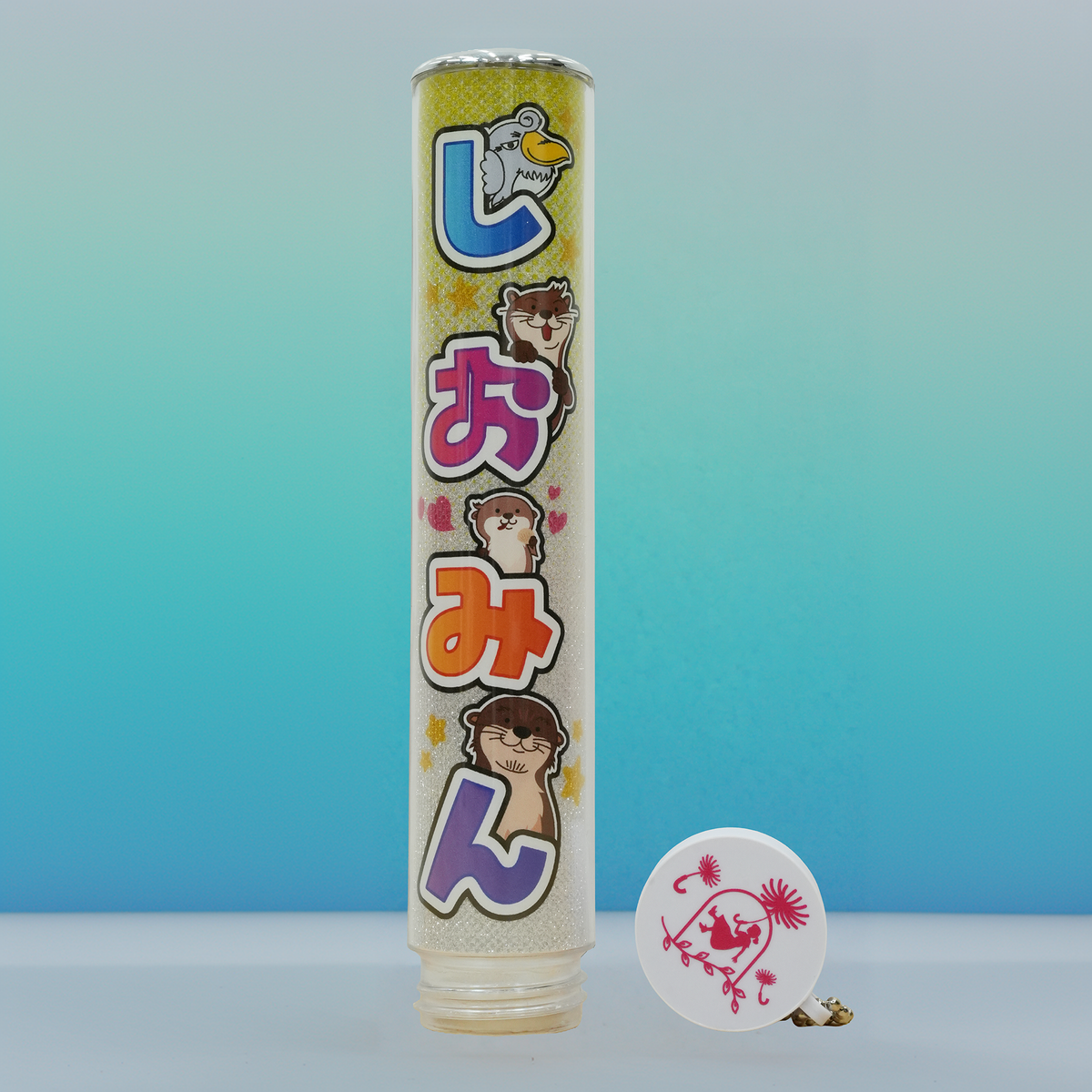 お着替えペンライト（おるおる団）