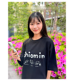 しおみんTシャツ（手書きイラスト）